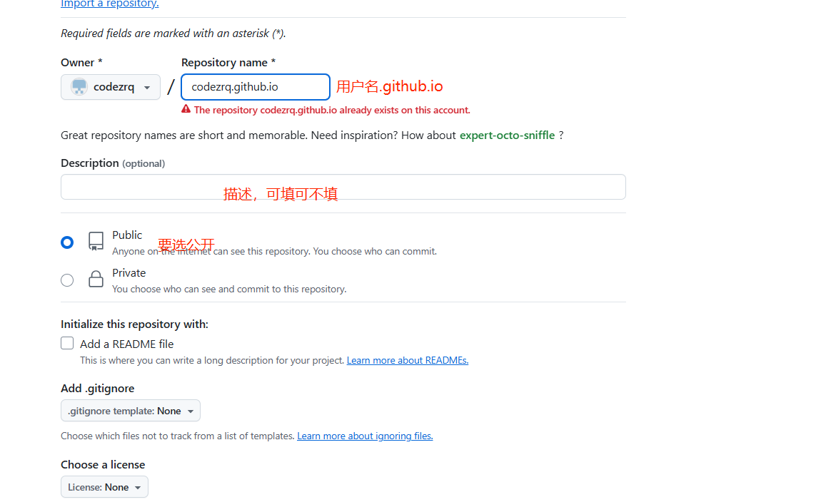 image-20250128013605341