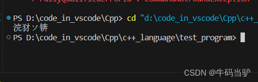 请添加图片描述