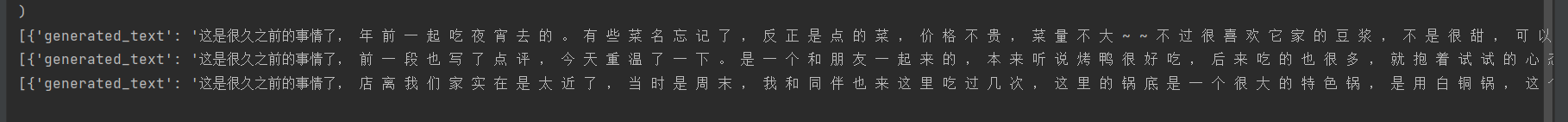 image-20250313223231958