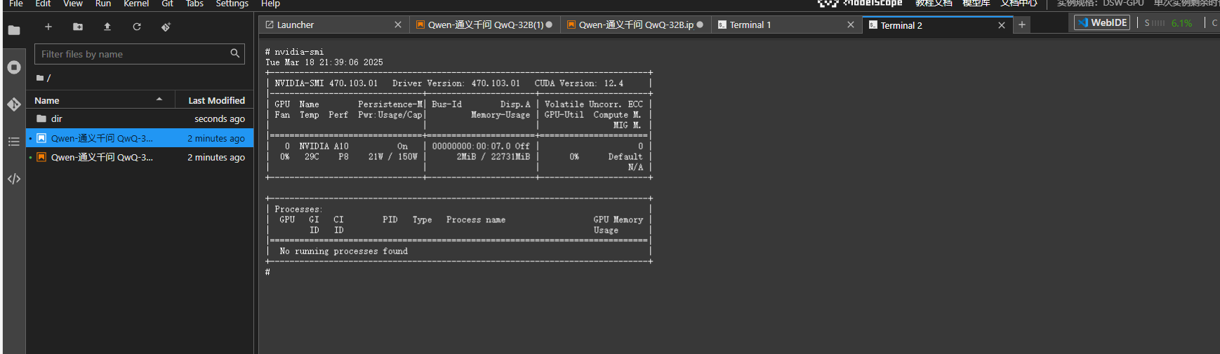 image-20250318213939357