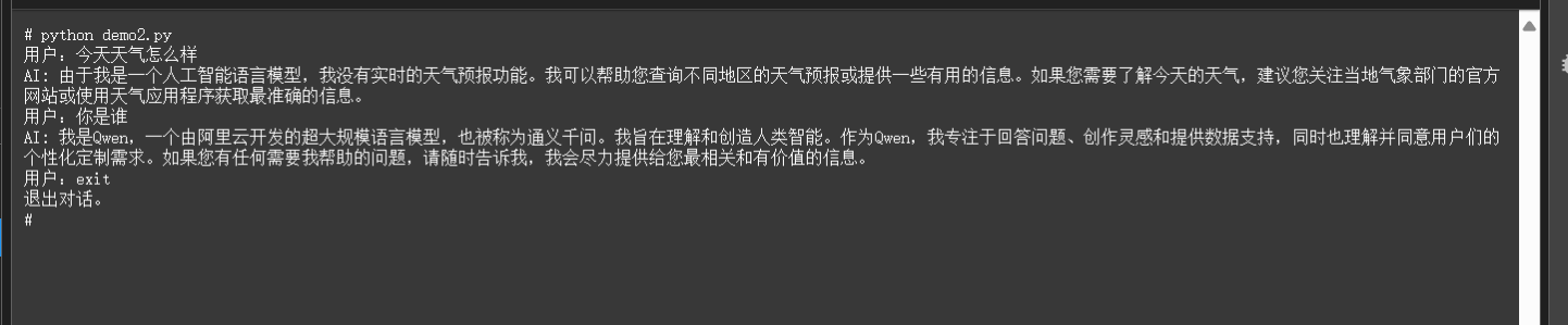 image-20250318231857684