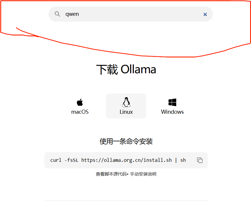 image-20250320004714284