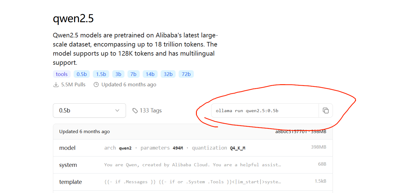 image-20250320005004767