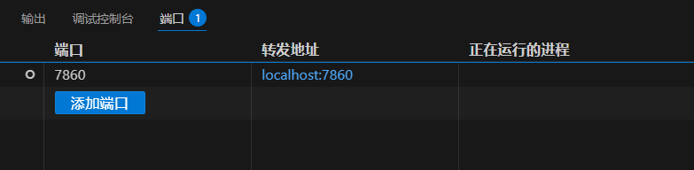 image-20250322085717610