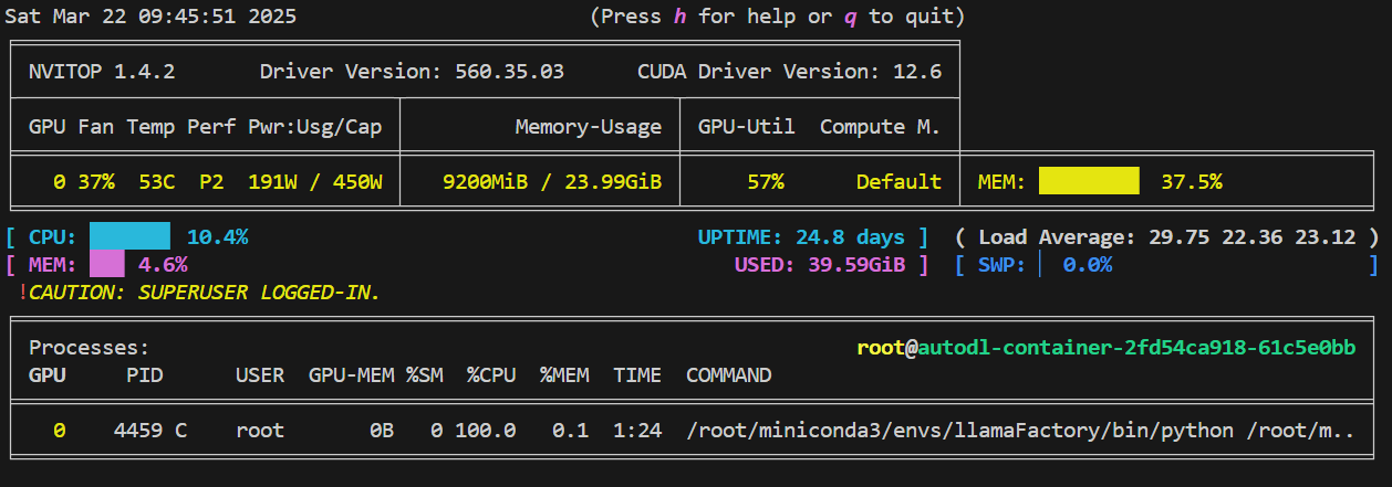 image-20250322094557848