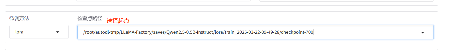 image-20250322101553974