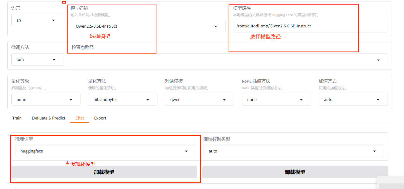 image-20250322102441651