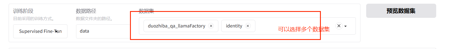 image-20250322110317630