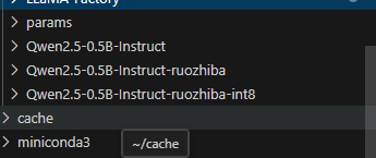 image-20250322135645030