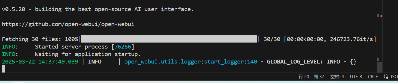 image-20250322143824215