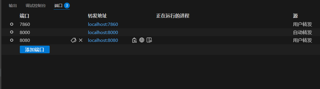 image-20250328003144480