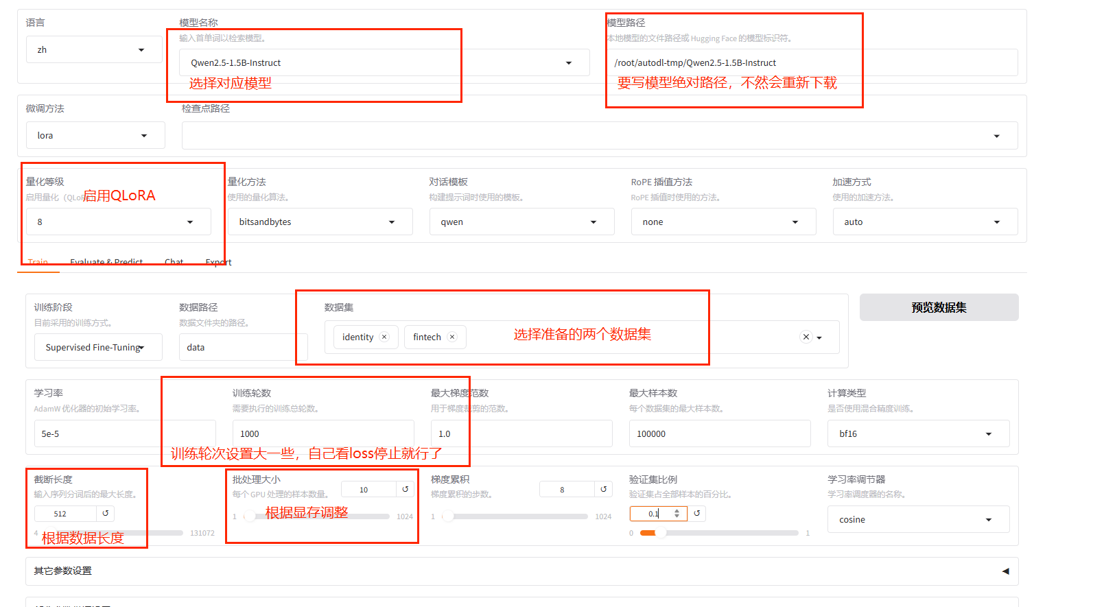 image-20250325224602064