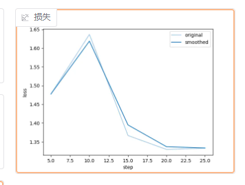 image-20250325230416093