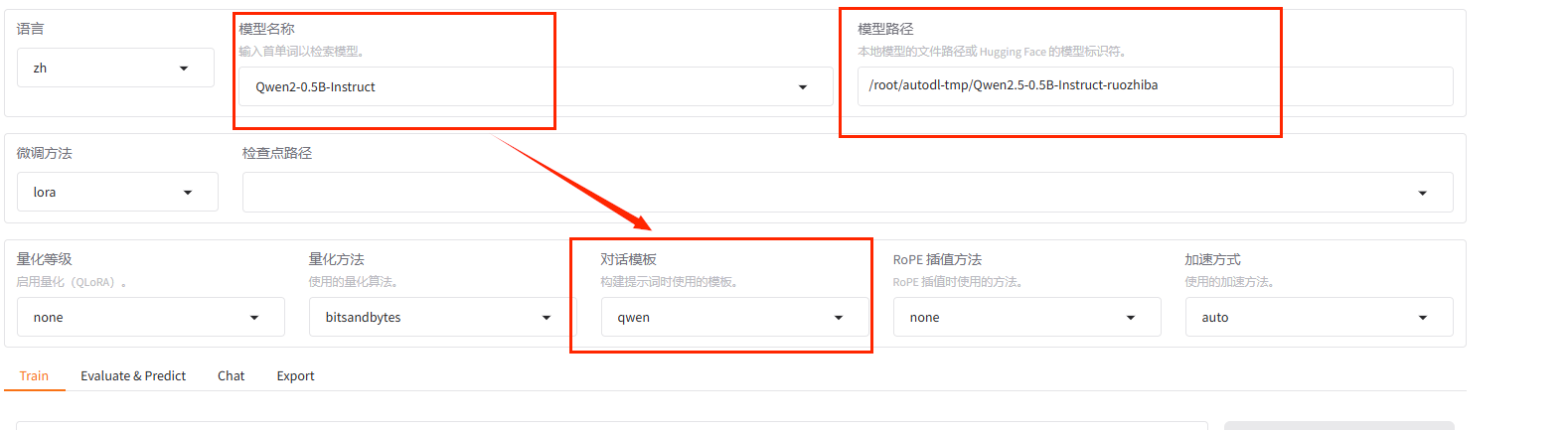 image-20250328012417165