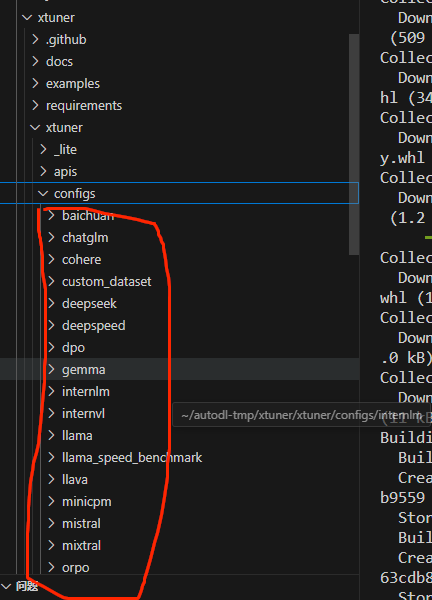 image-20250331002852312