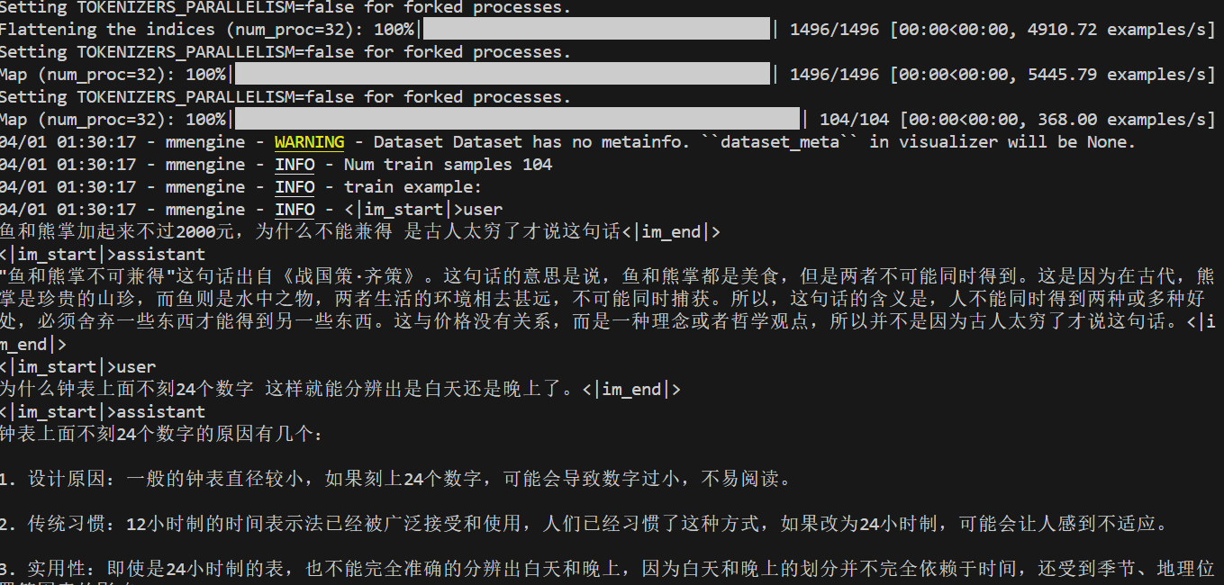 image-20250401013043498