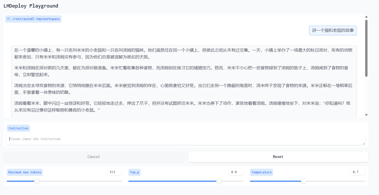 image-20250411004334933