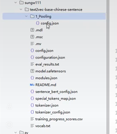 image-20250604220644677