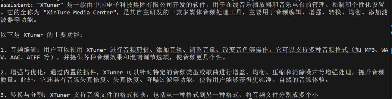 image-20250610225000633