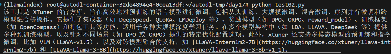 image-20250610225402101