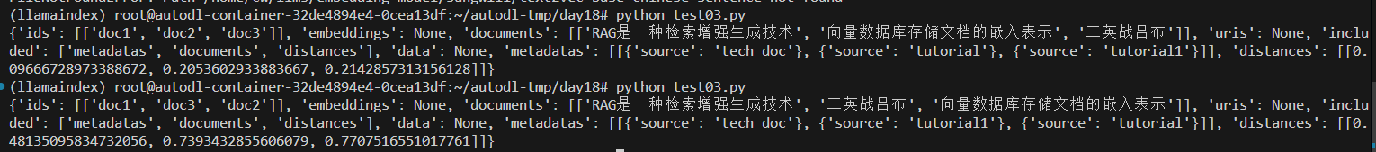 image-20250612000939457