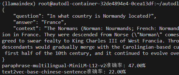 image-20250611234902082