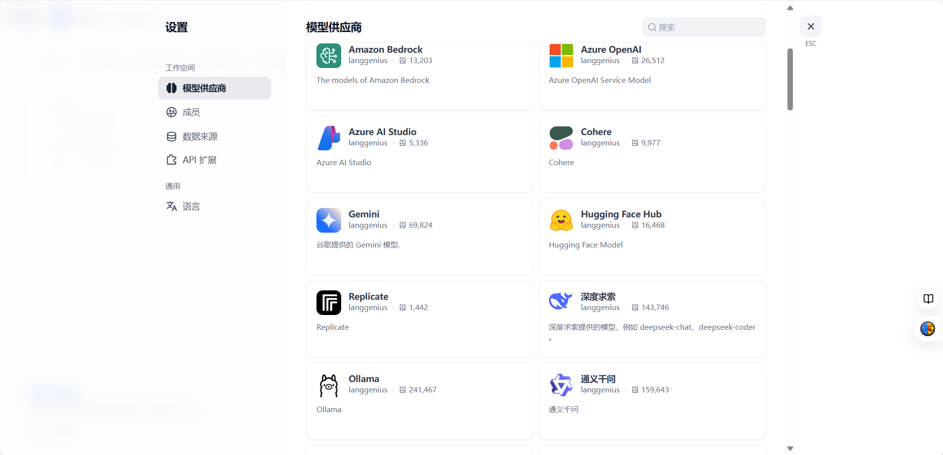 image-20250622225529328