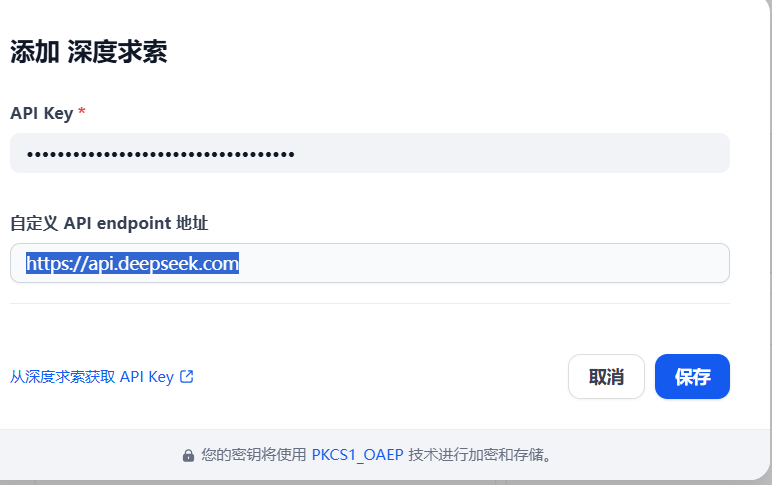 image-20250622231349891