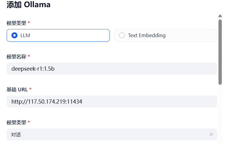 image-20250623013250100