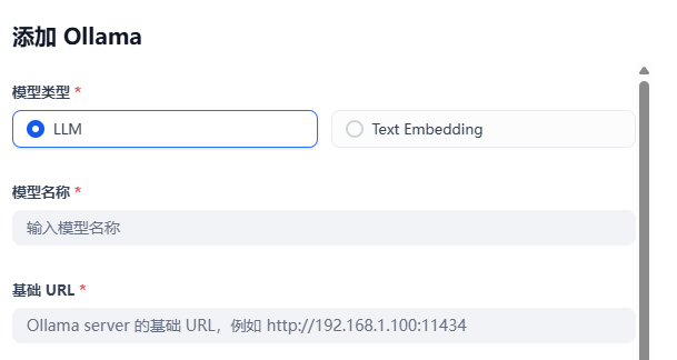 image-20250627234656002